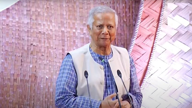 পরাজিত শক্তির বিরুদ্ধে সবাইকে ঐক্যবদ্ধ থাকার আহ্বান ড. ইউনূসের